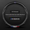 For Subaru Brz Wrx Xv Ascent Forester Outback Impreza Legacy Car Carbon fiber Anti-slip Ventilate Leather Steering Wheel Cover fu8