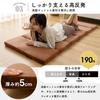 Housecover Long Napping Adult Napping Urethane 5cm Car Camping Napping Pressure No Bottoming Out High Compact Simple Napping Cushion X Cushion, Mat,