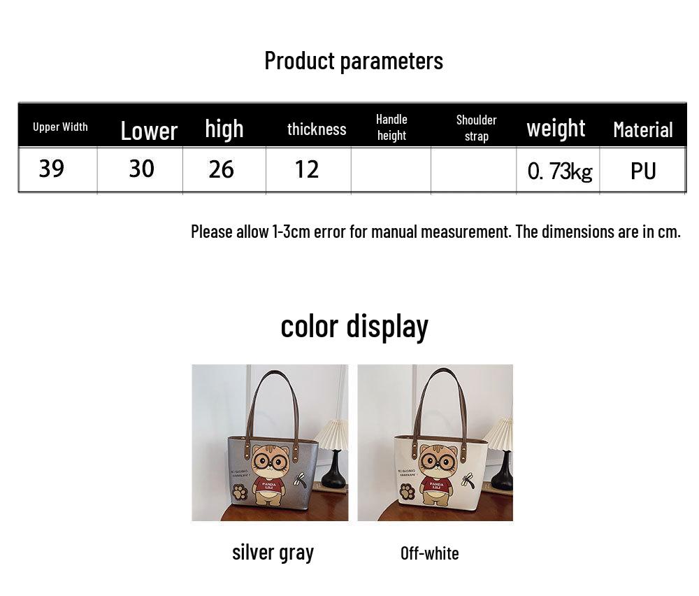Trendy Luxury Cartoon Tote: Cute Street-Style Shoulder Handbag for Women