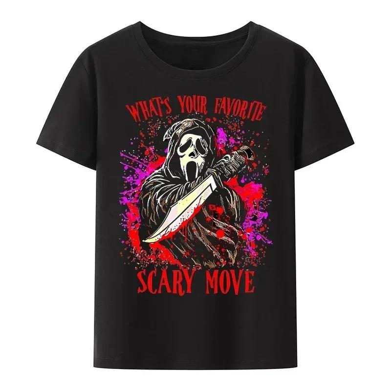 2025 Summer Halloween 100% Pure Cotton T-shirt, Horror Movie Harajuku Graphic Popular Gothic Men's T-shirt