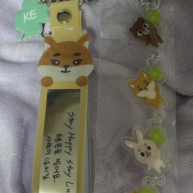 

DAY6 Брелок-подставка для почерка Young K Denimals Confetti