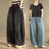 2026 Retro Plus Size High-Waisted Loose Denim Harem Pants
