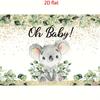 2D Flat Banner, 1 Piece, Cute Koala Green Leaf Glitter Decoration Background Fabric Baby Birthday Party