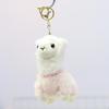Portachiavi e Ciondolo Pecorella in Peluche Alpaca-Cashmere - Mascotte Coppa del Mondo USA/Canada/Messico