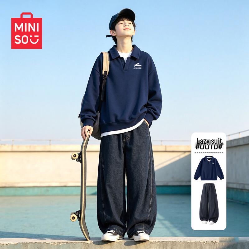 MINISO Kids' Fall Casual Long Sleeve Polo Top and Pants Set