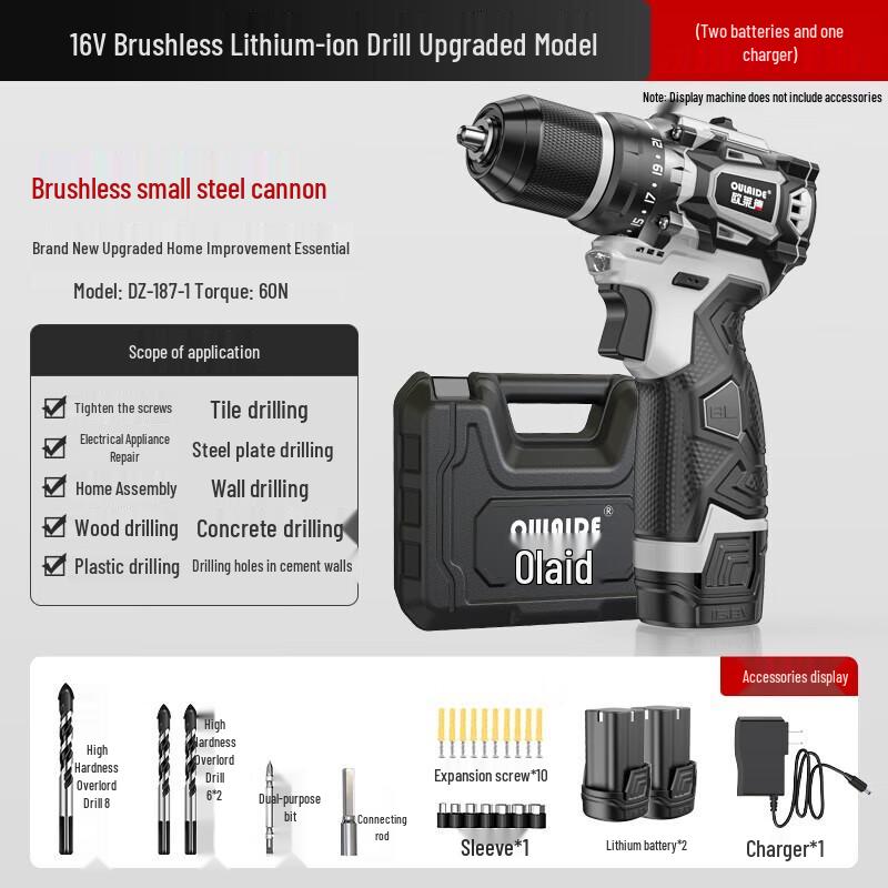 

OULIDA Cordless Brushless Power Drill CN plug (adapter included)