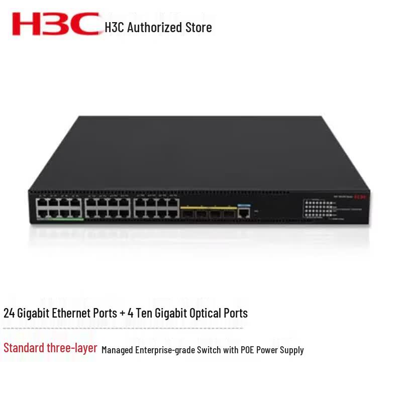 H3C S5570S-28S-HPWR-EI Gigabit Layer 3 PoE Switch