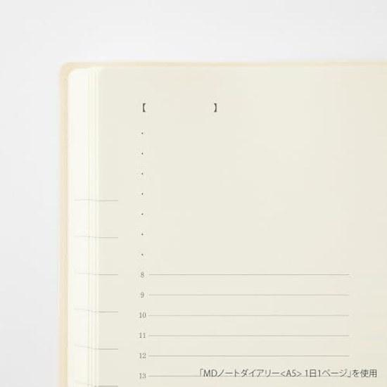 Midori MD Product Notebook Diary Planner 2027 Paperback Daily 1 Page Per Day (Starts December 2026)