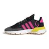 adidas Nite Jogger
