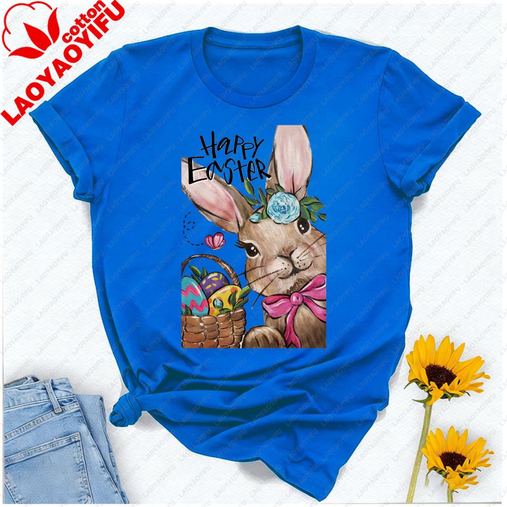 Happy Easter Tshirt Bunny With Floral Crown Egg Basket Graphic Artistic Aesthetic Breathable Casual Festive Outfits For Spring