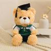 Graduation Cap Bear Plush Toy – Commemorative Gift and Decorative Couple Doll