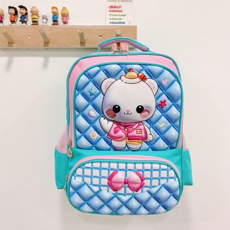 And Cheerful Bright Primary School Backpack Perfect For Boys And Girls Ages Six To Eight