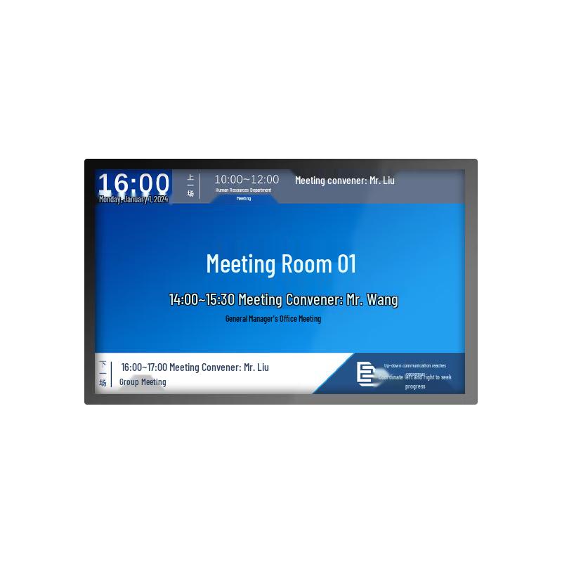 

SYDIN Smart Meeting Room Display (CN version)