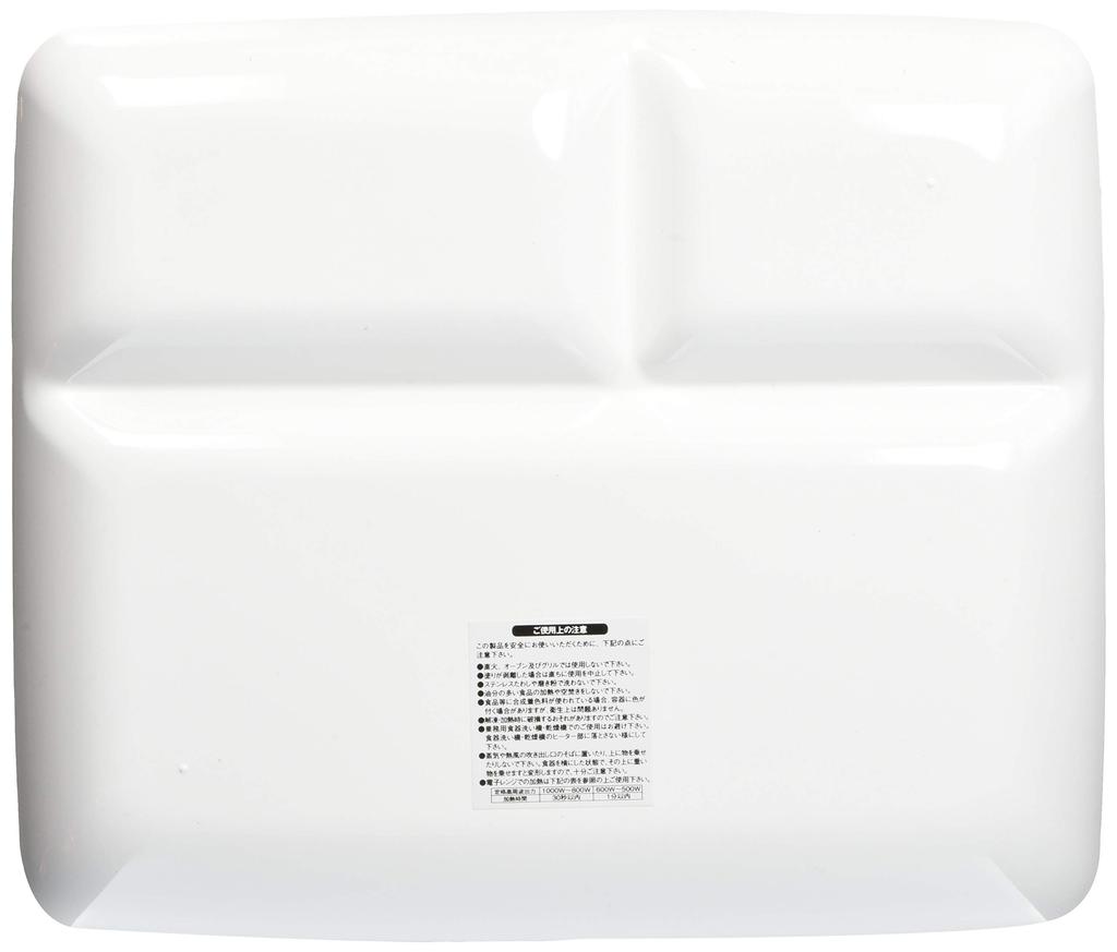 Nature Meal Microwave-Safe Plates, 2-Piece Set, White, M15740-6