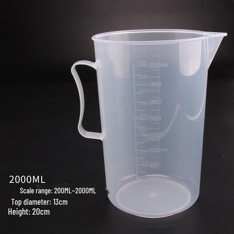 Dubaite Plastic Measuring Cup 2000ml