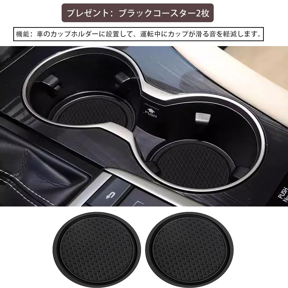 INNICO Car Protection Door Scratch Paint Protection Car Bumper Protector Door Sill Black Film, Protection, Film, Film, Protector, Anti-Collision Film,