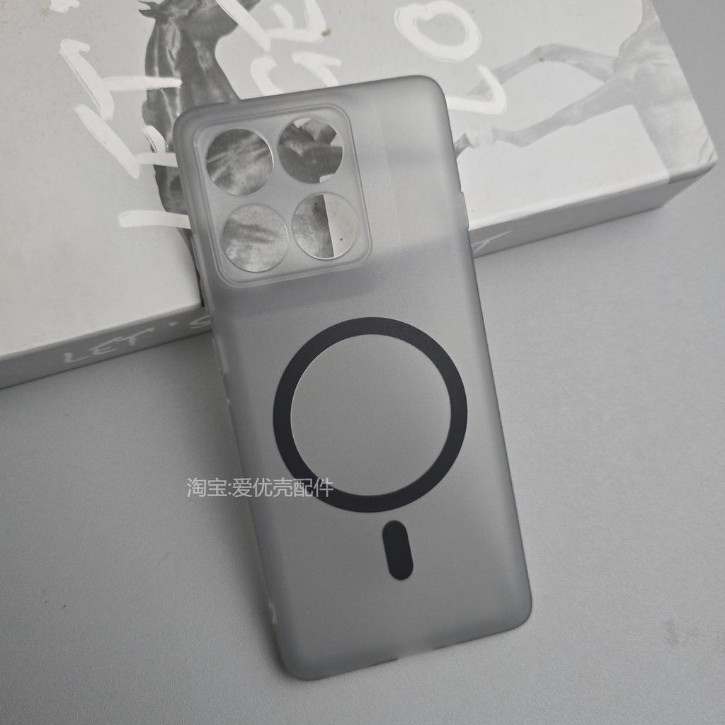 For Motorola Edge 70 Fusion Case Matte Magnetic Soft TPU Anti Fingerprint Protective Cover For Moto Edge 70 Fusion+ Shell Bumper