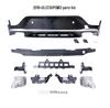Mercedes-Benz GLC Coupe GLC63s AMG/GLC43 Quad Exhaust Rear Lip Tailpipe.