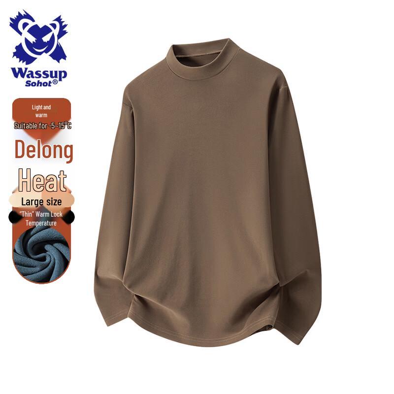 Wassup Sohot Men's Slim Fit Thermal Long Sleeve Top