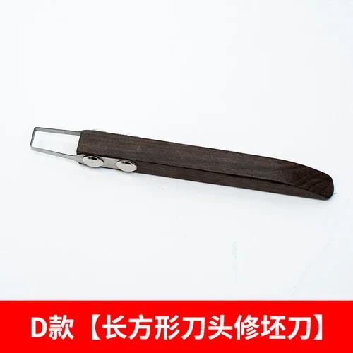Pottery Ceramics Tool Trimming Scraper Replaceable Head Ring Scraper DIY Ceramic Texture Carving Clay Sculpture Scraping
