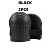 2/1Pcs Professional Knee Protection Pad Paste Kneeler for Floor Wall Tile Manual Fixing Workers Gardening Construction Tools