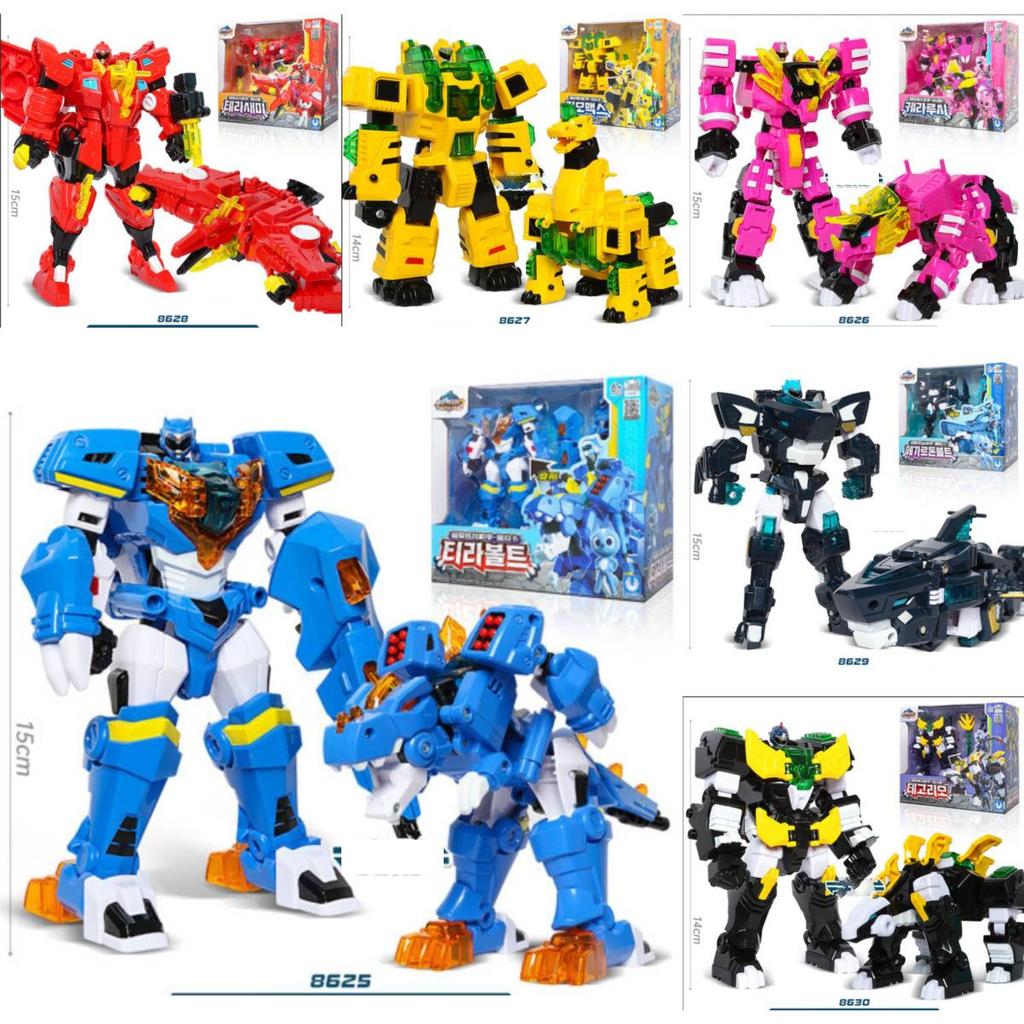Mini Titan Dino Power 2 Armure de Transformation Ultra Armure de Dragon Jouet