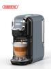 Mehrfach-Kapselkaffeemaschine, Heiß/Kalt Dolce Gusto Milch Nespresso Kapsel ESE Pad Gemahlener Kaffee Cafeteria 20 Bar 5 in 1