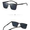 Men's sunglasses, new box ultra-light sunglasses, driving fishing anti-UV sunglasses.
