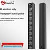 ShangShiTong L-Series Professional Line Array Column Speaker (CN Version)