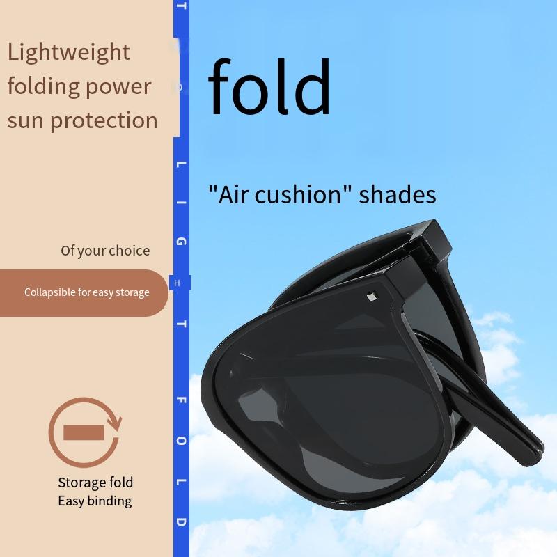 1PC New Foldable Second-generation Sunglasses, Advanced Sunscreen Sunglasses, Women's Trend Outdoor Travel Vacation Driving Glasses
