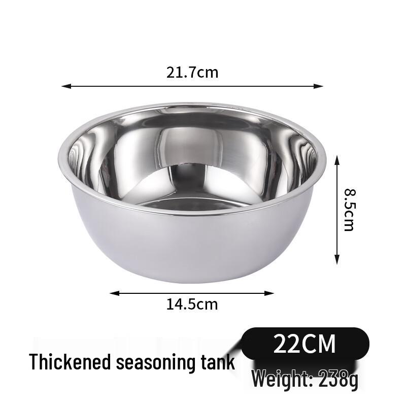 MOLUONA 22cm Extra Thick Stainless Steel Mixing Bowls