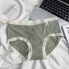 Seamless Mid Waist Comfortable Panties Sweet Cream Colored Women’s Panties