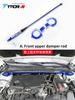 For Toyota Camry 8th 2017 2018 2019 2020 Accessories Sway Bars Hydraulic Damping Balance Bar Anti-rolling Shrimp Beard Chassis