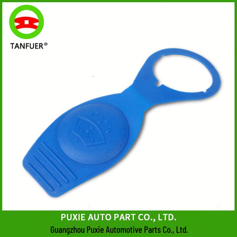 

Крышка расширительного бачка/автомобильного чайника Volkswagen Golf (1К0955455) 8D0955455