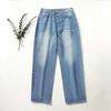 Women's High Waist Washed Women's Jeans Fashionable Versatile Straight Leg Pants