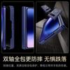 Applicable to Huawei PuraXMax mobile phone case PuraXMax Collector's Edition wide folding screen case