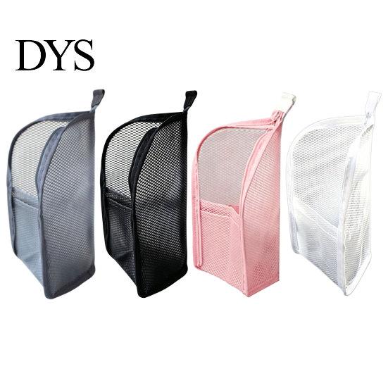 Travel Essentials Organizer for Luggage Standing Toiletry Bag, Portable Waterproof EVA Cosmetic Organizer, Large Versatile Makeup Bag Camping Capacity