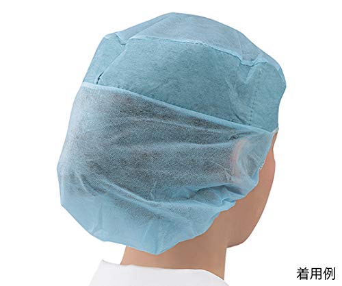 AS ONE Navis Proshare Disposable Caps with Sweat-Absorbent Pads, 50 Caps, CN213 / 7-7699-01