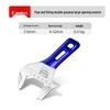 Multifunction Large Opening Adjustable Short Handle Plumbing Wrench