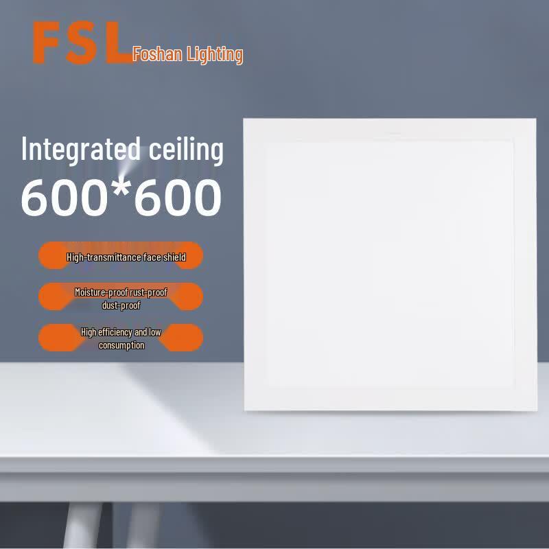 Foshan Lighting LED Ultra-thin Integrated Ceiling Panel Light