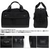 Yoshida Bag Porter Boston Bag Tool Box Black [HEAT] 703-06981