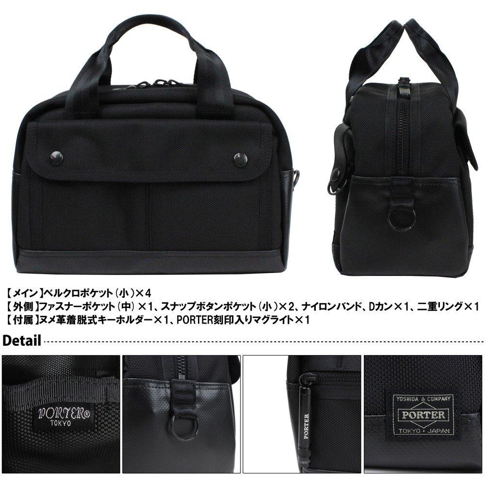 Yoshida Bag Porter Boston Bag Tool Box Black [HEAT] 703-06981