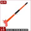 Octagonal Long-Handle Demolition Hammer