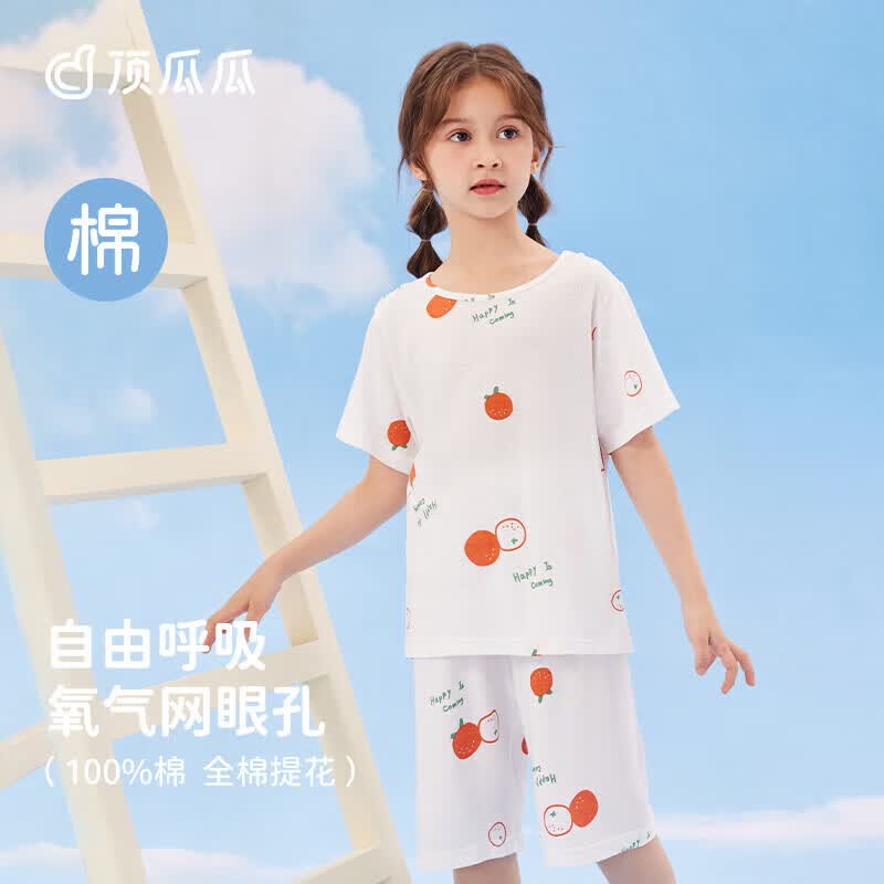 Tingguagua Girls Short Sleeve Pure Cotton Pajamas Set 110
