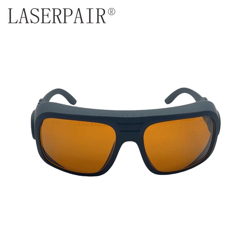 EN207 Laser Safety Glasses 532nm 755nm 808nm 1064nm Eye Protection Laser Protective Goggles (Brown,safety glasses)