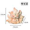 MAXYA Nine-Tailed Fox Figurine, Crystal and Resin, Tamamo-no-Mae, Princess of the Nine-Tailed Fox, Waterproof, Auspicious Item, Perfect for Entryway/B