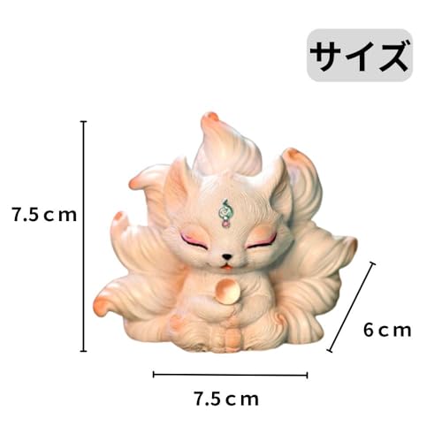 MAXYA Nine-Tailed Fox Figurine, Crystal and Resin, Tamamo-no-Mae, Princess of the Nine-Tailed Fox, Waterproof, Auspicious Item, Perfect for Entryway/B