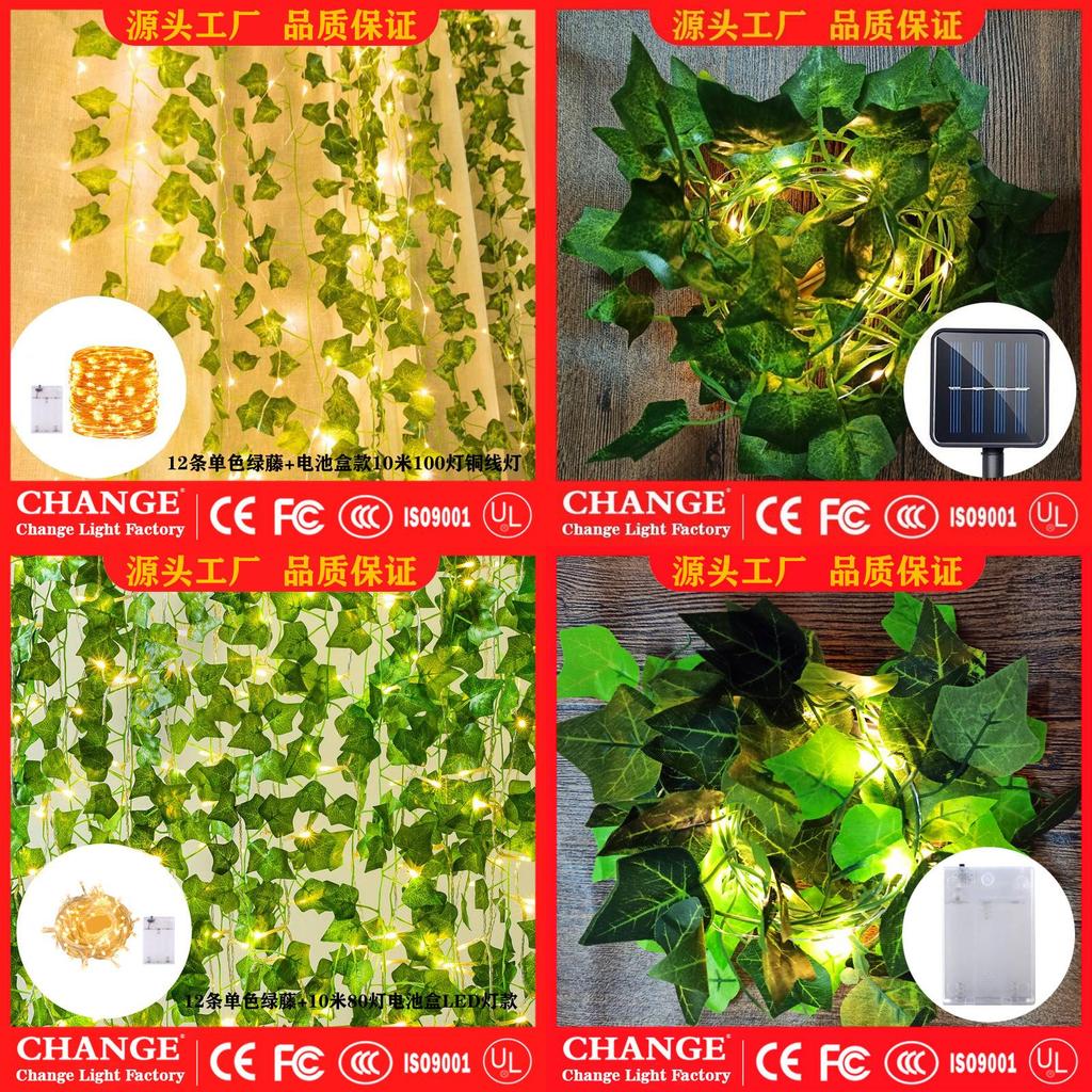 Solar-Lichterketten mit 100 LEDs, IP65 wasserdicht, für Feiertagsdekoration und Outdoor-Ambiente