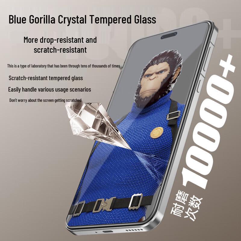 Honor Magic7 Pro/RSR Porsche Tempered Glass Screen Protector