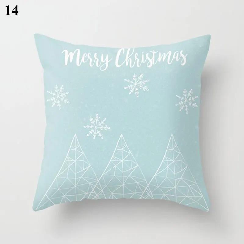 Mint Green Printed Decorative Pillowcase Office Living Room Car Ornaments Home Pillowcase